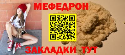 дмт Будённовск