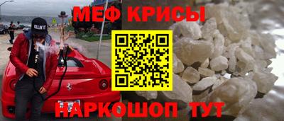 дживик Бугуруслан