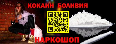 дмт Бузулук