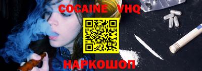 дживик Бугуруслан