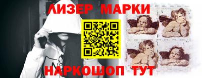 дмт Будённовск