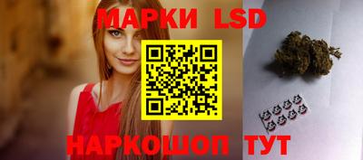 дживик Бугуруслан