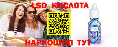 дмт Будённовск
