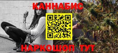 дмт Бузулук