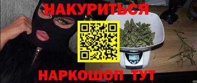 дмт Бузулук