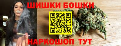 дмт Бузулук