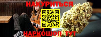 дживик Бугуруслан