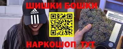 дживик Бугуруслан
