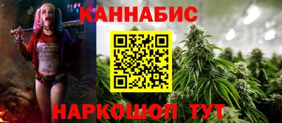 дмт Бузулук