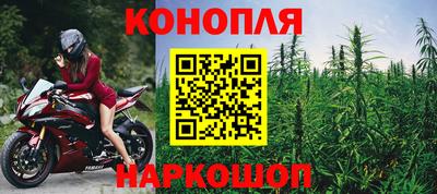 дмт Бузулук