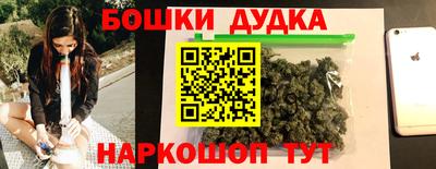 дживик Бугуруслан