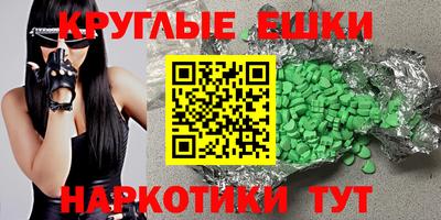 дмт Бузулук