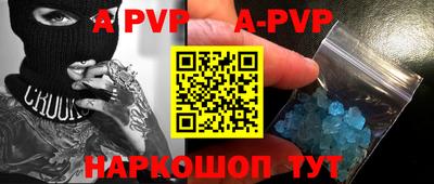 дмт Будённовск