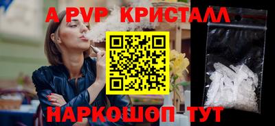 дмт Бузулук
