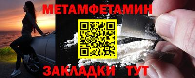 дмт Будённовск