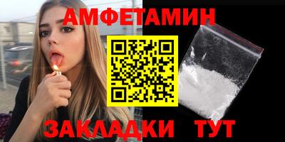 дмт Будённовск