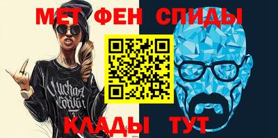 дживик Бугуруслан