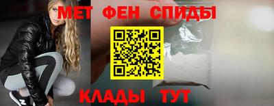 дживик Бугуруслан