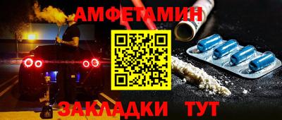 дмт Будённовск