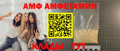 дживик Бугуруслан