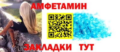 дмт Будённовск