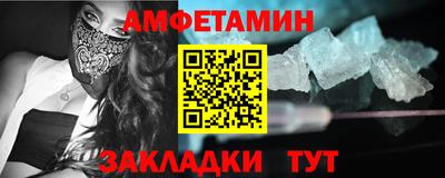 дмт Будённовск
