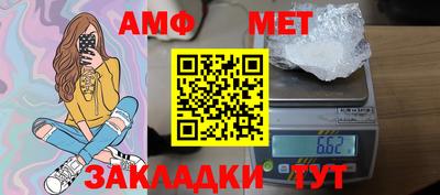 дживик Бугуруслан