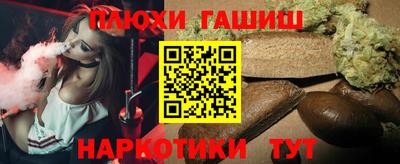 дмт Бузулук