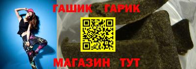 дмт Будённовск