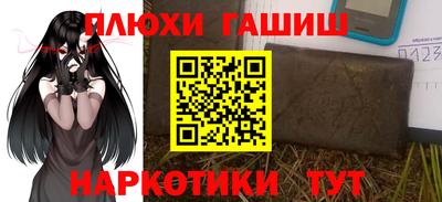 дмт Бузулук