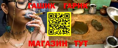 дмт Будённовск