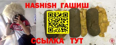 дмт Бузулук