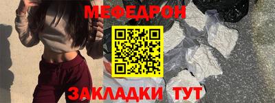 дмт Будённовск